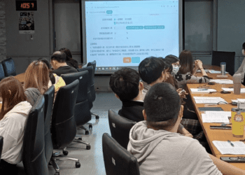 113年財產申報抽籤啟動 新北主計強化廉能治理 保障陽光政治