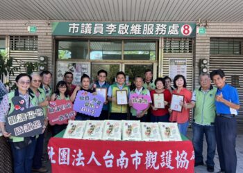民代結合善眾捐9萬元及８百多公斤白米給台南市觀護協會　協助受保護管束少年