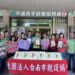民代結合善眾捐9萬元及８百多公斤白米給台南市觀護協會　協助受保護管束少年