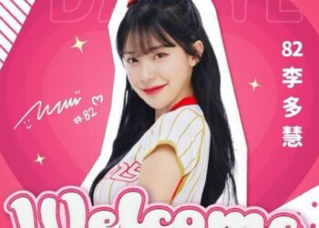 《CPBL》李多慧離開樂天桃猿　轉戰味全龍當「小龍女」