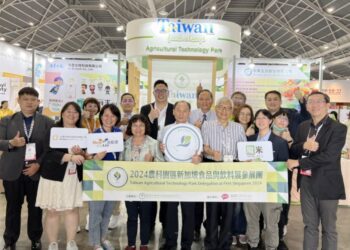 「臺灣農業科技園區館」亮相新加坡國際食品展