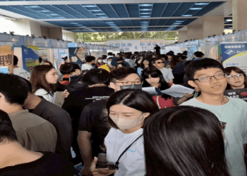 畢業即就業 新北就博會明志科大登場 69家廠商釋出2267職缺 初媒合率破5成