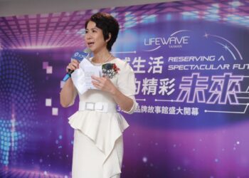 斥巨資打造370坪品牌故事館　美商萊威以貼片征服台灣市場