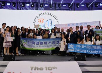 雲林「智慧健康樂活城」計畫獲頒全球健康城市創意發展獎