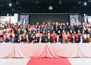 桃園市府退休人員大會 蘇俊賓致敬：感謝同仁持續發揮公益影響力