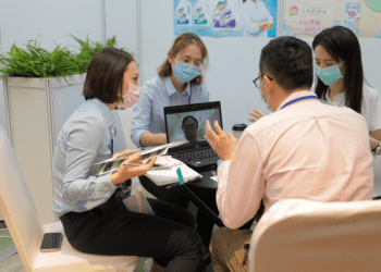 2023 北臺共榮 領航臺灣 八縣市齊聚新北共拓海外商機