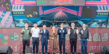 正德幸福高雄公益園遊會-陳其邁市長蒞臨力挺公益