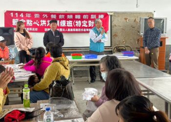 嘉義縣職前訓練陸續開課　學習一技之長翻轉人生