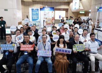 省電又有補助拿！新北智慧節電媒合會板橋車站登場 18 家業者祭出專屬優惠