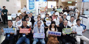 省電又有補助拿！新北智慧節電媒合會板橋車站登場 18 家業者祭出專屬優惠