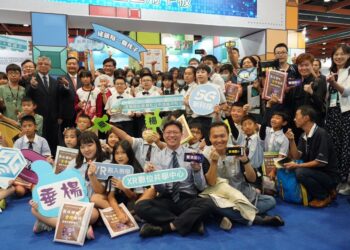 全臺首波XR數位共學　蘭潭國小成教育科技展焦點