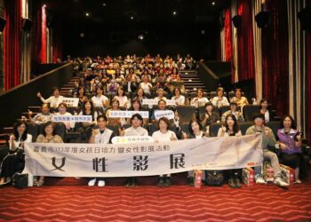 來「嘉」看電影　嘉市女性影展即日起感人獻映