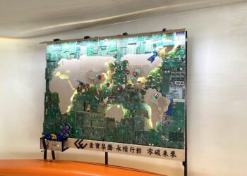 廢棄電子零組件變身環保藝術品　台灣企業展現永續決心