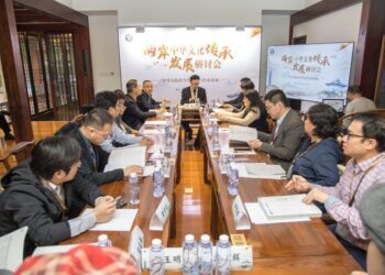 鄭成功誕辰四百周年 傳承中華文化在漢舉辦