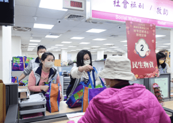 「桃園區寒冬送暖活動」 嘉惠1,732戶家庭 王明鉅感謝捐助單位共同做愛心
