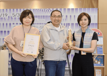 原民文化驚豔世界 新北市奪MUSE國際金獎