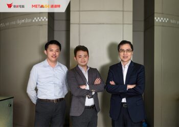 鼎新電腦與邁達特數位攜手助力企業順利上 AWS、有效用雲，全面提升企業數位韌性