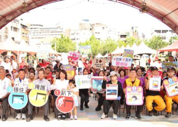 嘉義市國家防災日親子嘉年華登場　強化全民韌性守護城市安全