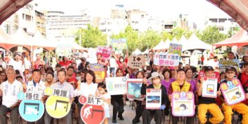 嘉義市國家防災日親子嘉年華登場　強化全民韌性守護城市安全