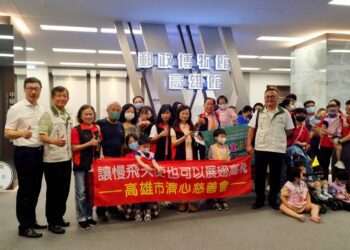 高雄博正兒童發展中心攜早療幼兒 參訪郵政博物館高雄館