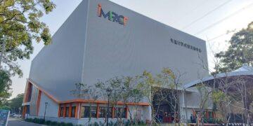 高科大材料成型中心啟用引產業關注 建構材料成型技術樞紐