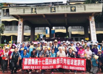 嘉義縣扶緣盃長青槌球賽　增進長輩健康與社交