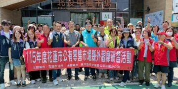 觀摩星級市場結合觀光商圈　花蓮市市場轉型展新視野