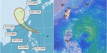 影音/熱帶性低氣壓TD13發展成颱 將對臺灣帶來影響