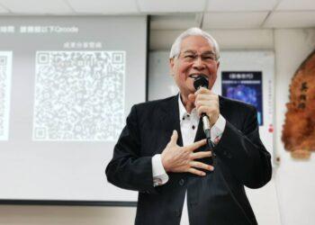 《影像世代》影視青年 AI × 新媒體應用論壇登場