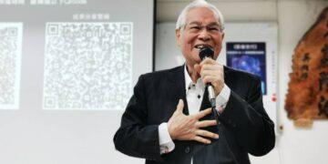 《影像世代》影視青年 AI × 新媒體應用論壇登場