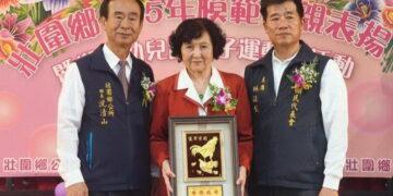 壯圍鄉115年模範母親表揚暨親子運動會　老中青少幼五代歡聚同樂