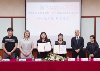 國寶集團攜手台北市寵物商業同業公會挹注強大資源　共創產業新未來