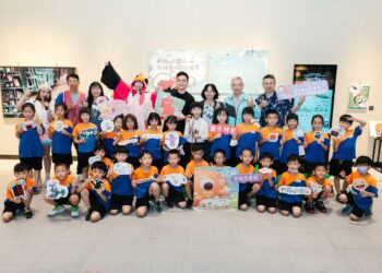 影音/2025彰化兒童藝術節 AR科技結合藝術再生 打造沉浸式永續奇幻島