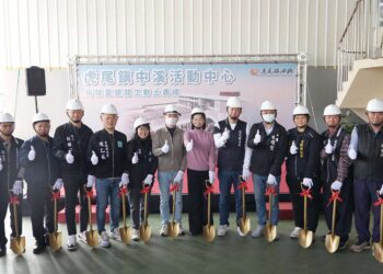 多元服務融入社區化　雲林中溪社區活動中心重建動工