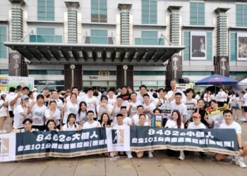 一起登高吧！8462不健不散