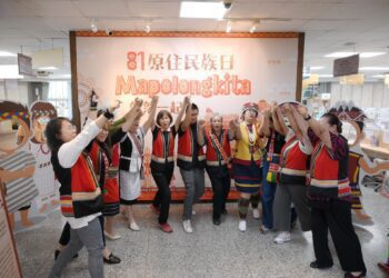 歡慶原住民族日 市公所推族語闖關送好禮