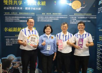 結合SDGs受肯定　雲林良品獲台灣永續行動金級獎