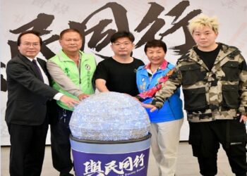 彰化縣議會貼近民意並開箱民主殿堂　「與民同行」讓民主向下扎根