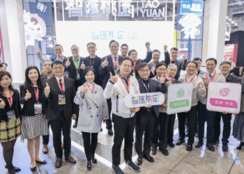 2024智慧城市展桃園主題館開幕 張善政：4大主題24項計畫推動智慧桃園