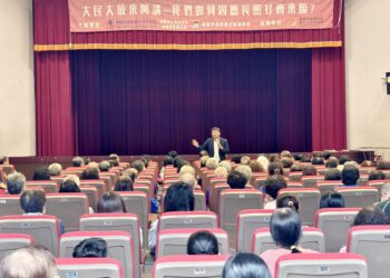 長照公益系列演講活動 市議員鄭光峰主張推動「長照保險」