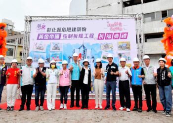 黃金帝國拆除動土祈福　期待能風華再現、活化地方