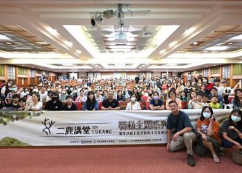 掌握數位時代成功心法 勞動學苑「二鹿講堂」實戰課程聚焦職場轉型三力