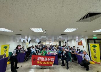 創世攜手國泰人壽 響應世界人道主義日