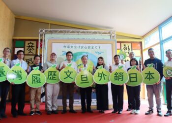 臺灣文旦好滋味風靡海外　秋季選購正當時