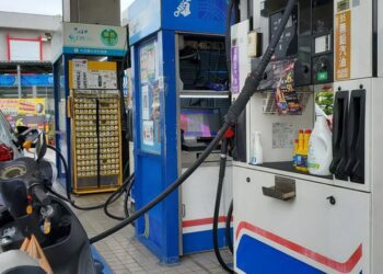 國內油價4/8起汽柴油各漲0.1元