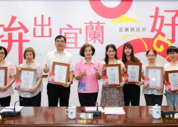 宜蘭縣績優戶政人員 朱佑鑫等七人獲表揚