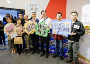 2024桃金獎頒獎典禮暨景福宮店家改造成果展