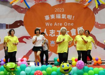 千人志工大會師　展現志工活力