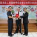 花蓮高工新卸任校長交接 黃鴻穎榮退曾銘文接棒 