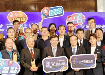 客委會勇奪交通部2023觀光亮點大獎 邀您一同遊客庄